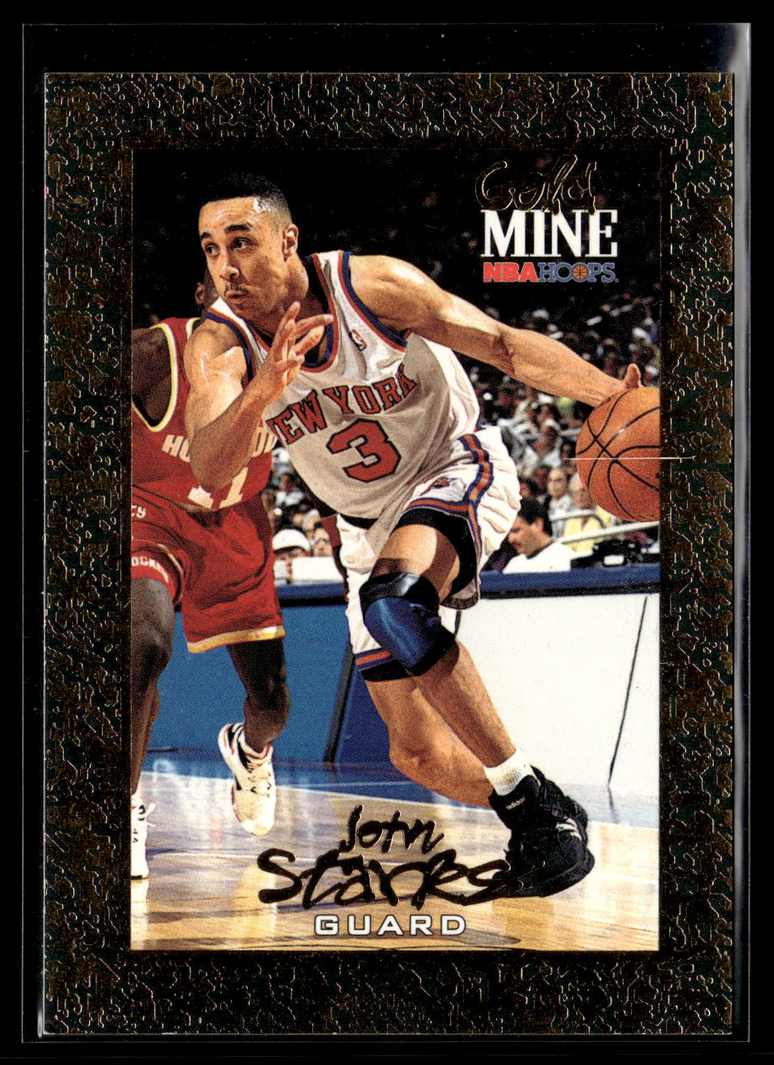 1995-96 Skybox NBA Hoops Gold Mine John Starks Card #443 Knicks