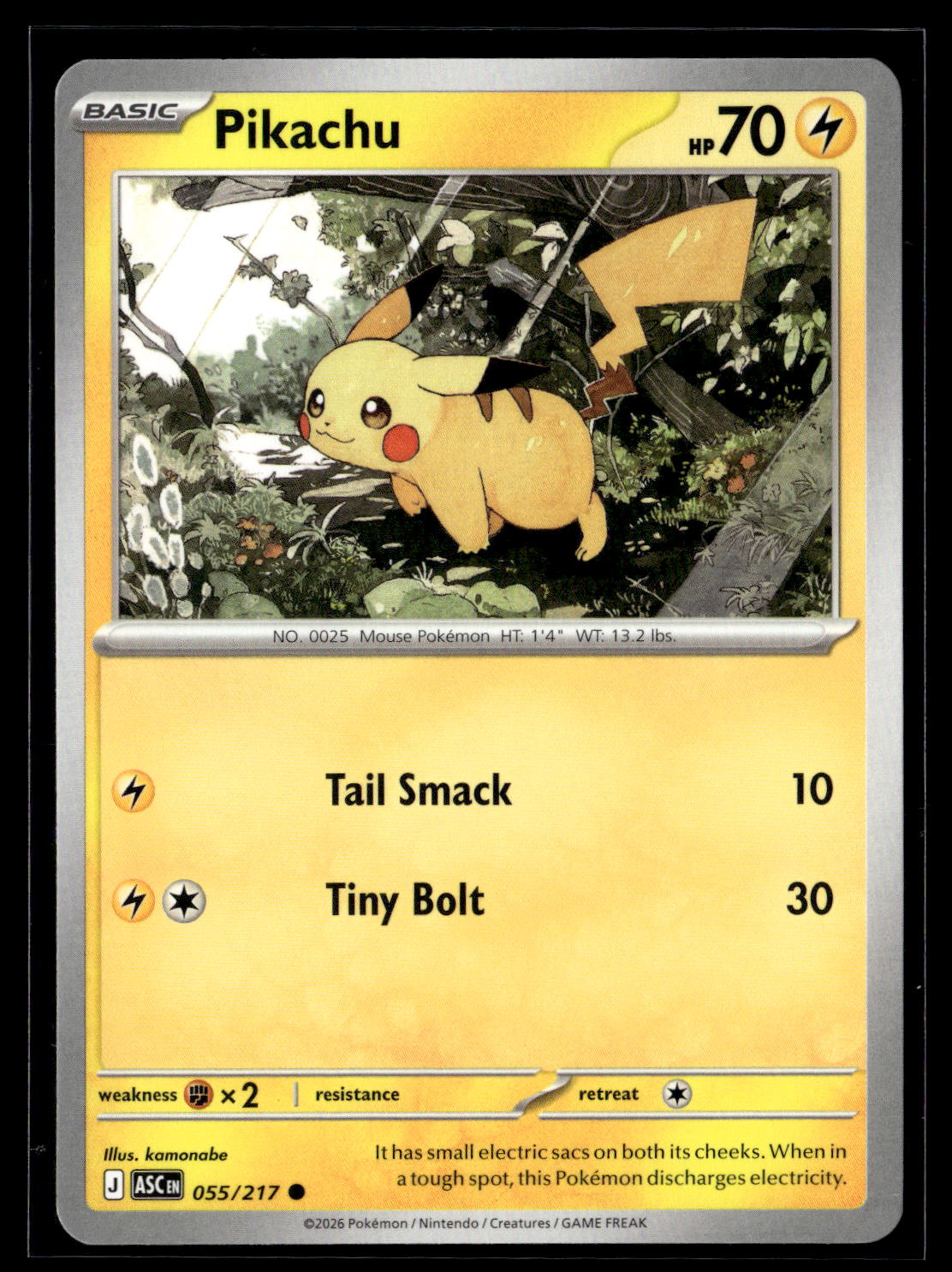 ME: Ascended Heroes #055/217 Pikachu