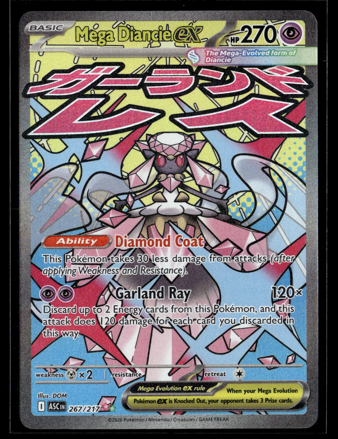 ME: Ascended Heroes #267/217 Mega Diancie ex