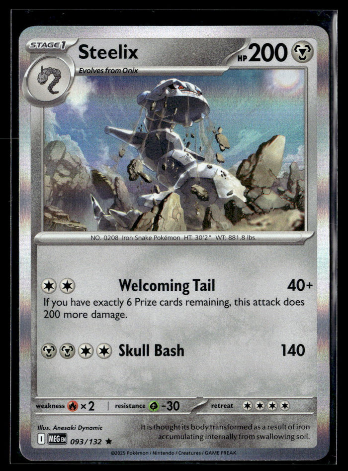 ME01: Mega Evolution #093/132 Steelix