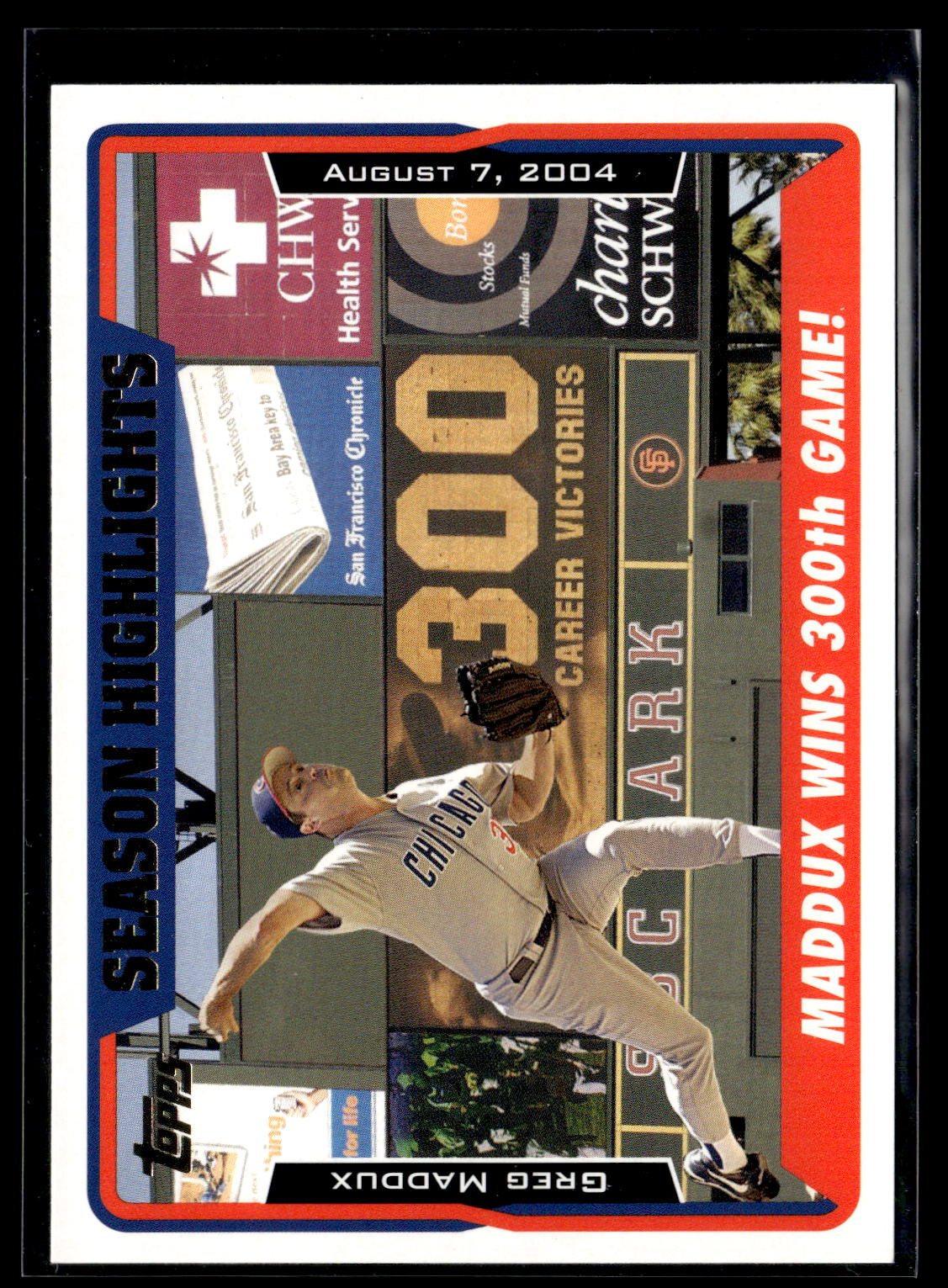 2005 Topps #336 Maddux Wins 300th Game!