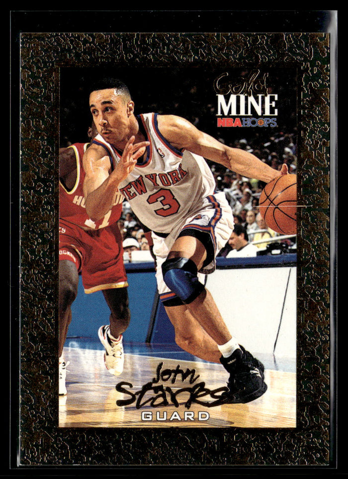 1995-96 Skybox NBA Hoops Gold Mine John Starks Card #443 Knicks