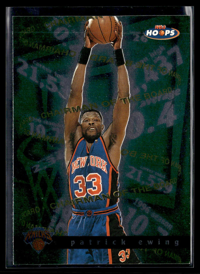1997-98 Hoops #4 CB Patrick Ewing Chairman of the Boards