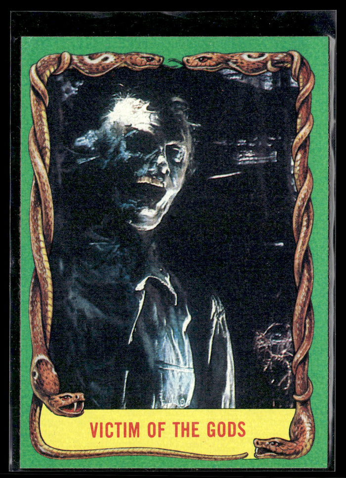 1981 Topps Raiders of the Lost Ark #8 Victim Of The Gods