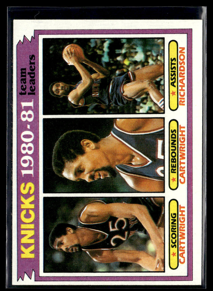 1981-82 Topps #58 Bill Cartwright / Micheal Ray Richardson