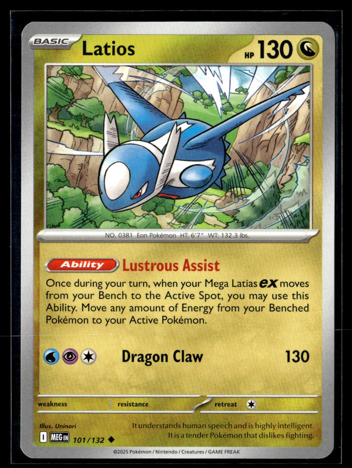 ME01: Mega Evolution #101/132 Latios