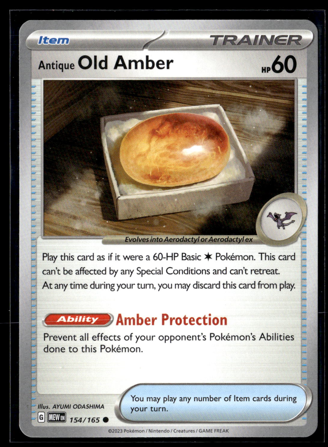 SV: Scarlet & Violet 151 #154/165 Antique Old Amber