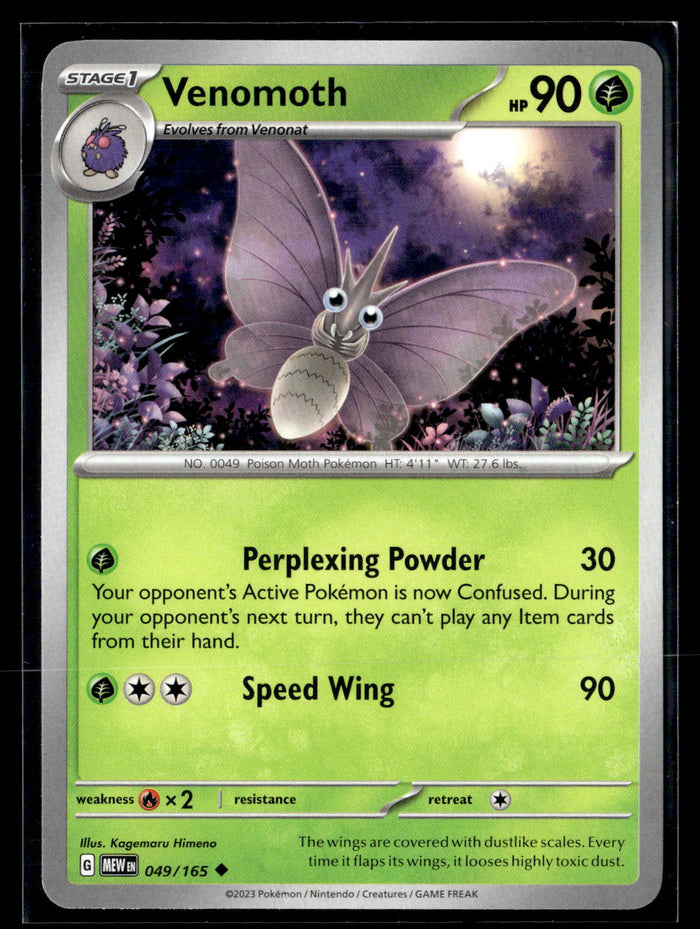 SV: Scarlet & Violet 151 #049/165 Venomoth