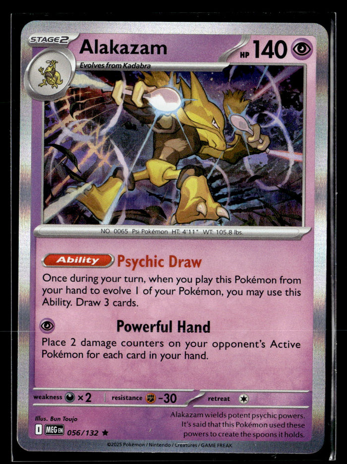 ME01: Mega Evolution #056/132 Alakazam