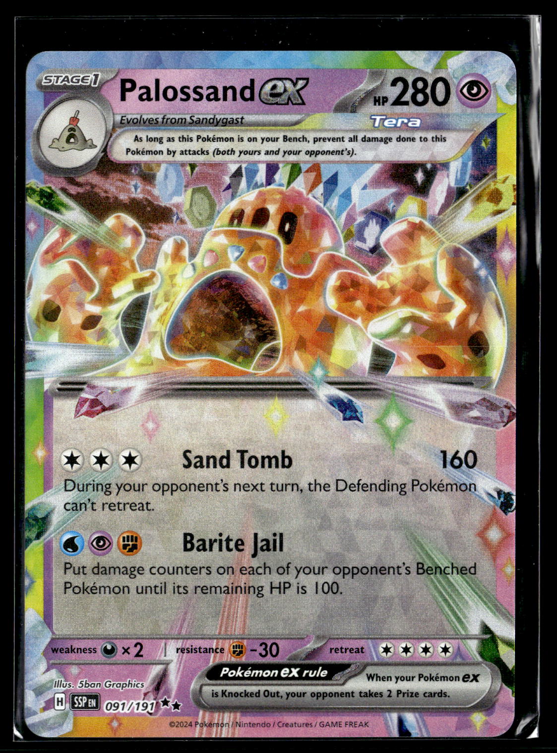 SV08: Surging Sparks #091/191 Palossand ex