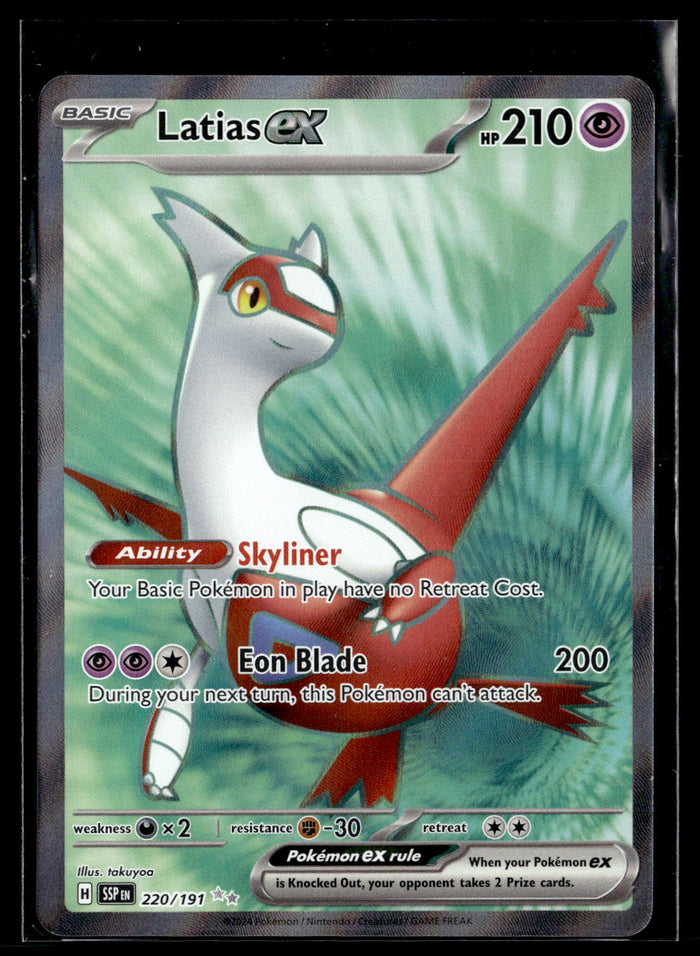 SV08: Surging Sparks #220/191 Latias ex