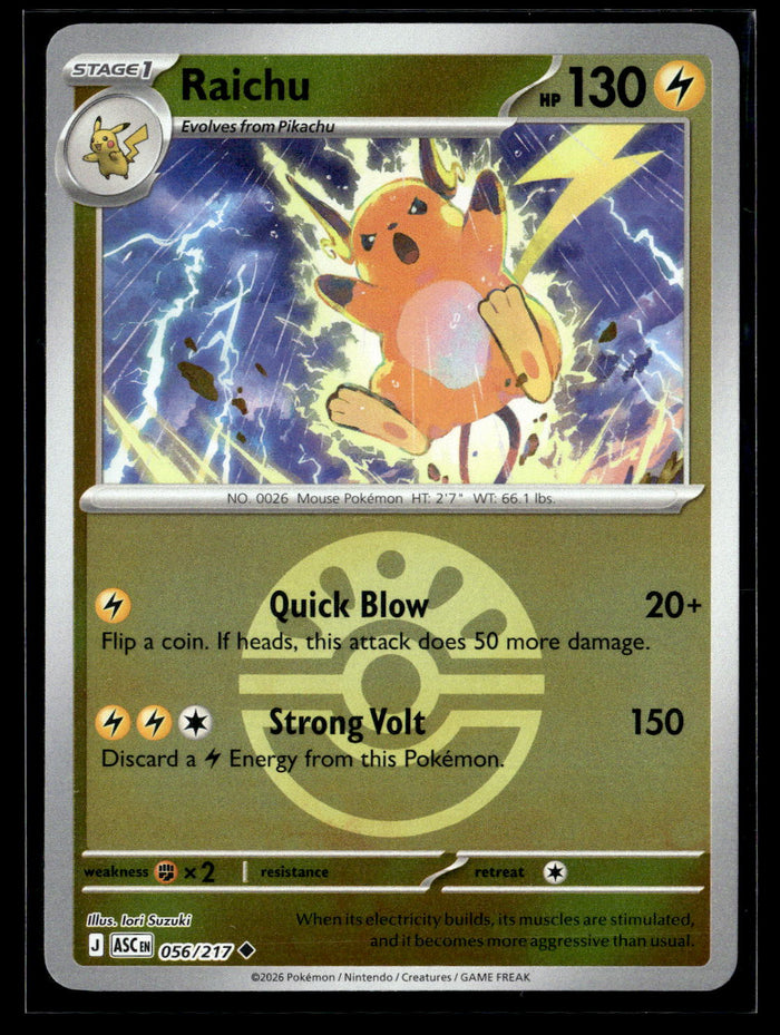 ME: Ascended Heroes #056/217 Raichu (Friend Ball)