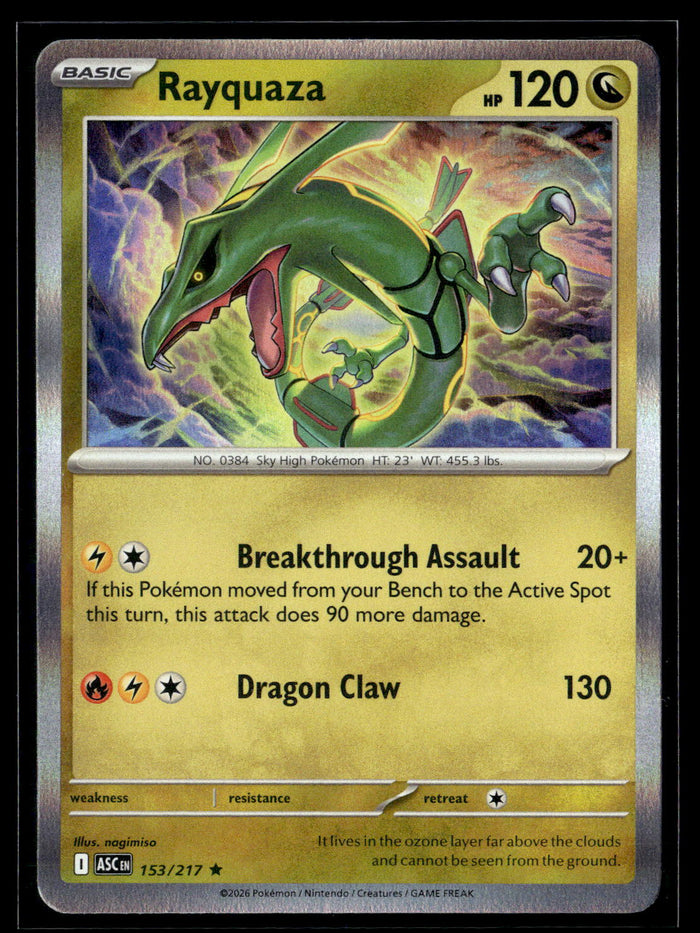 ME: Ascended Heroes #153/217 Rayquaza