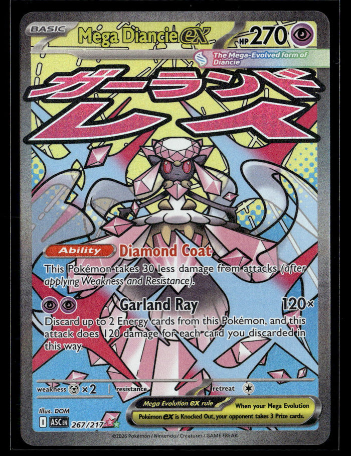 ME: Ascended Heroes #267/217 Mega Diancie ex