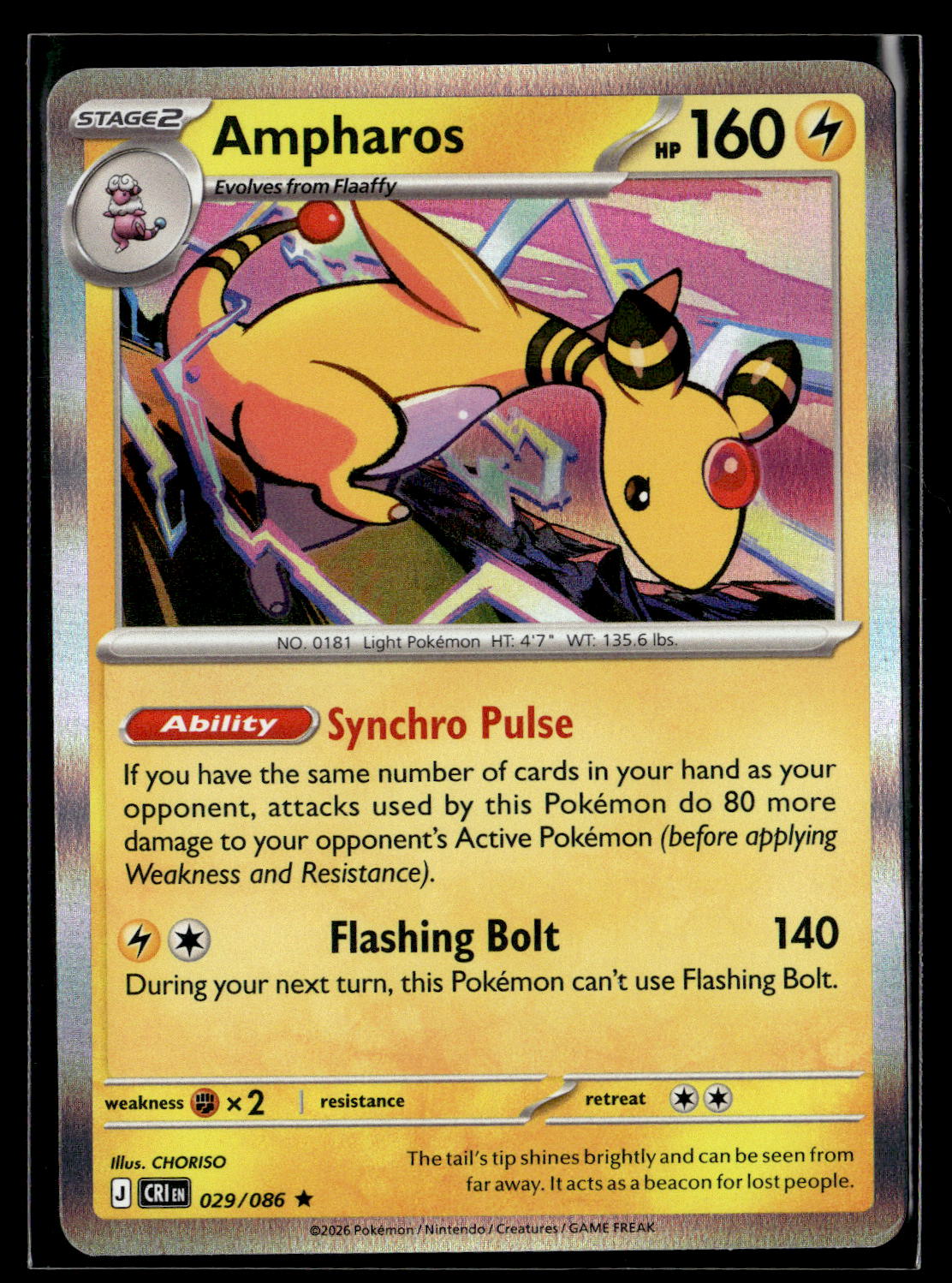 ME04: Chaos Rising #029/086 Ampharos