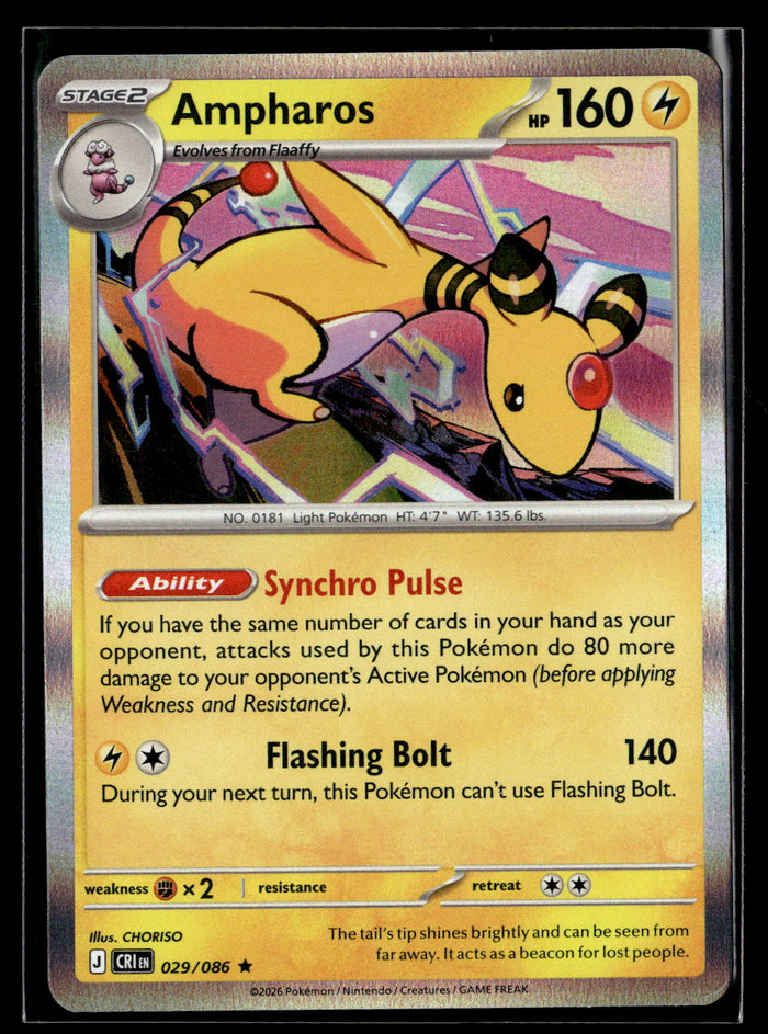 ME04: Chaos Rising #029/086 Ampharos