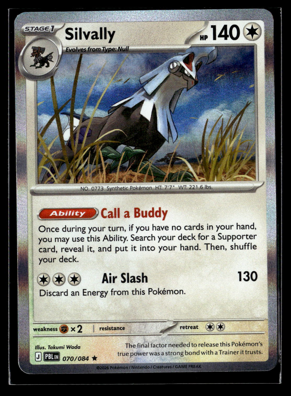 ME05: Pitch Black #070/084 Silvally